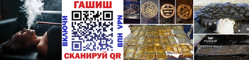 Наркотические вещества Родники Канабис А ПВП Мефедрон АМФ COCAIN
