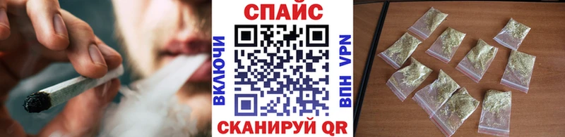 KRAKEN Родники БУТИРАТ бутик