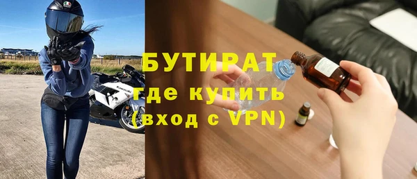 СК Алексин