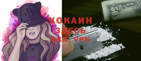 экстази Алзамай