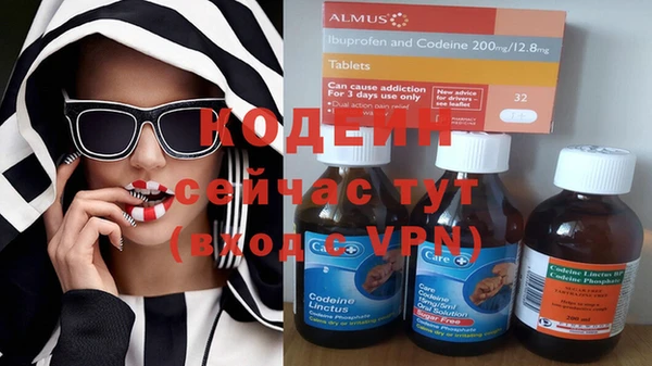 экстази Алзамай