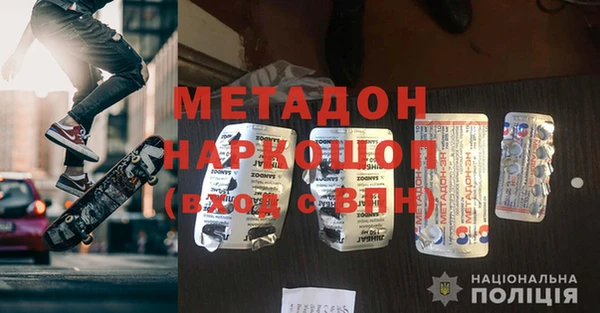 ALPHA PVP Остров