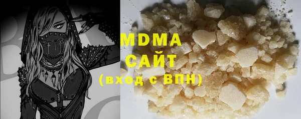 экстази Алзамай