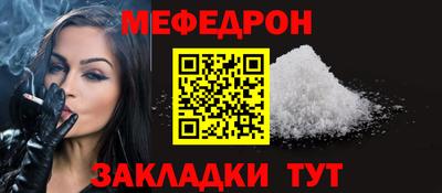 гашишное масло Рузаевка