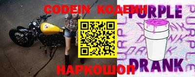 альфа пвп VHQ Рыбинск