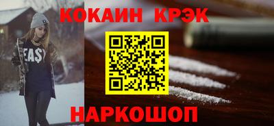 сатива Пушкино