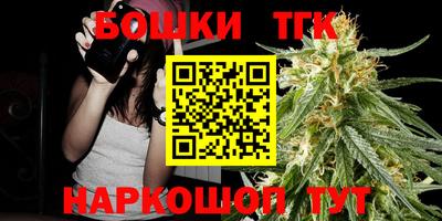 альфа пвп VHQ Рыбинск