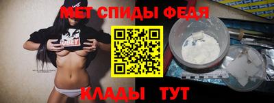 мескалин Рязань