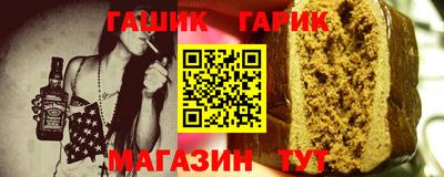 мескалин Рязань