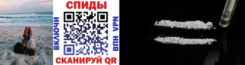 Метамфетамин кристалл  где можно купить наркотик  Родники 